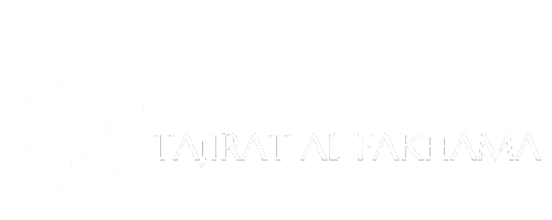 Tajirat Al Fakhama