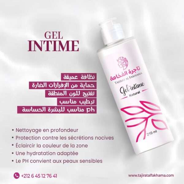 gel intime serume intime