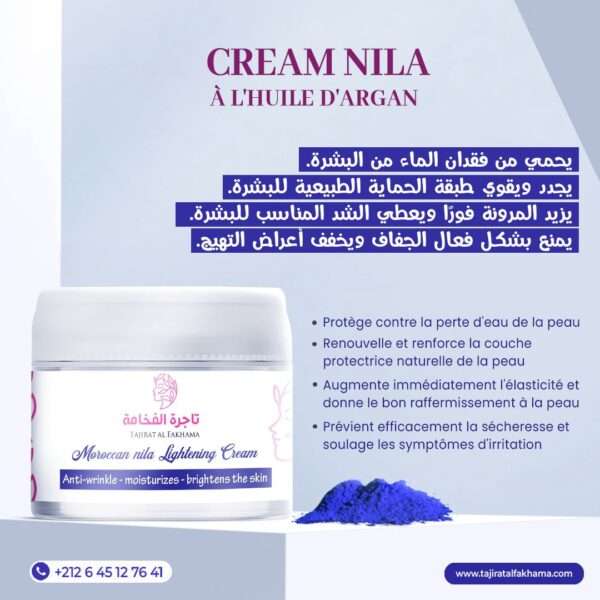 creme nila marocain