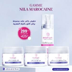 Gamme nila marocain pour le vissage