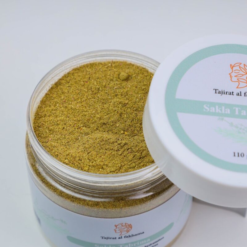 Sakla Tabrima Royal – Image 3