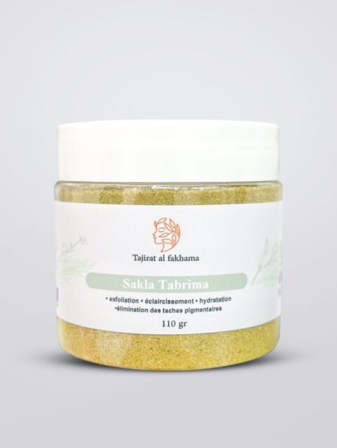 Sakla Tabrima Royal